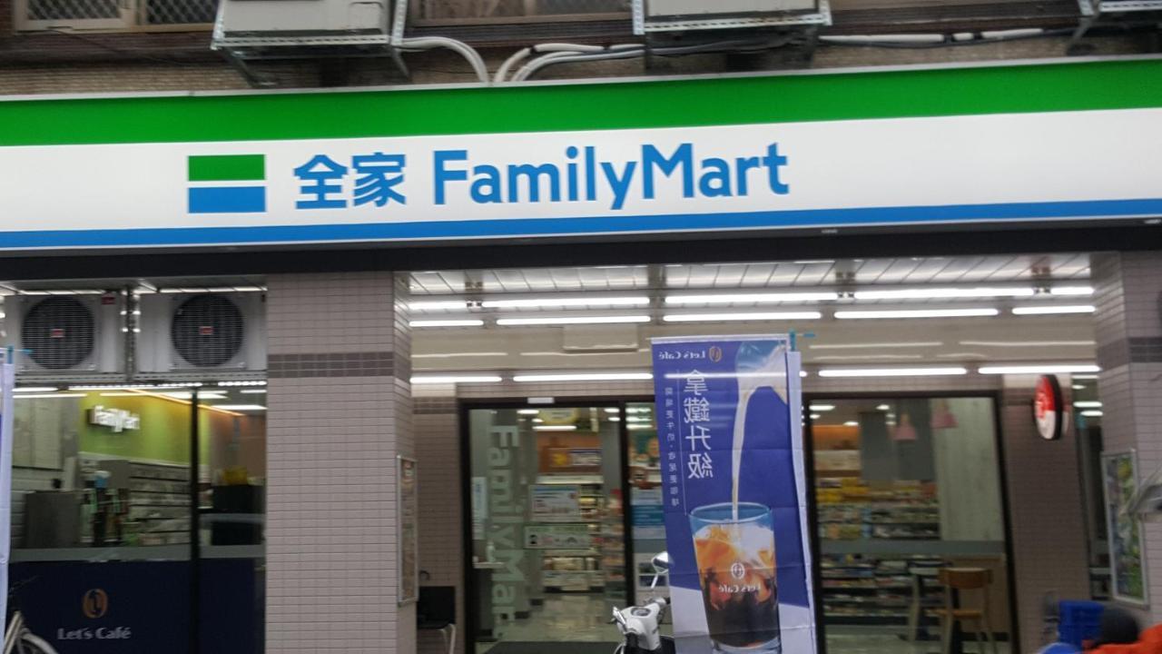 Yily House怡家居 Appartement Yilan Buitenkant foto