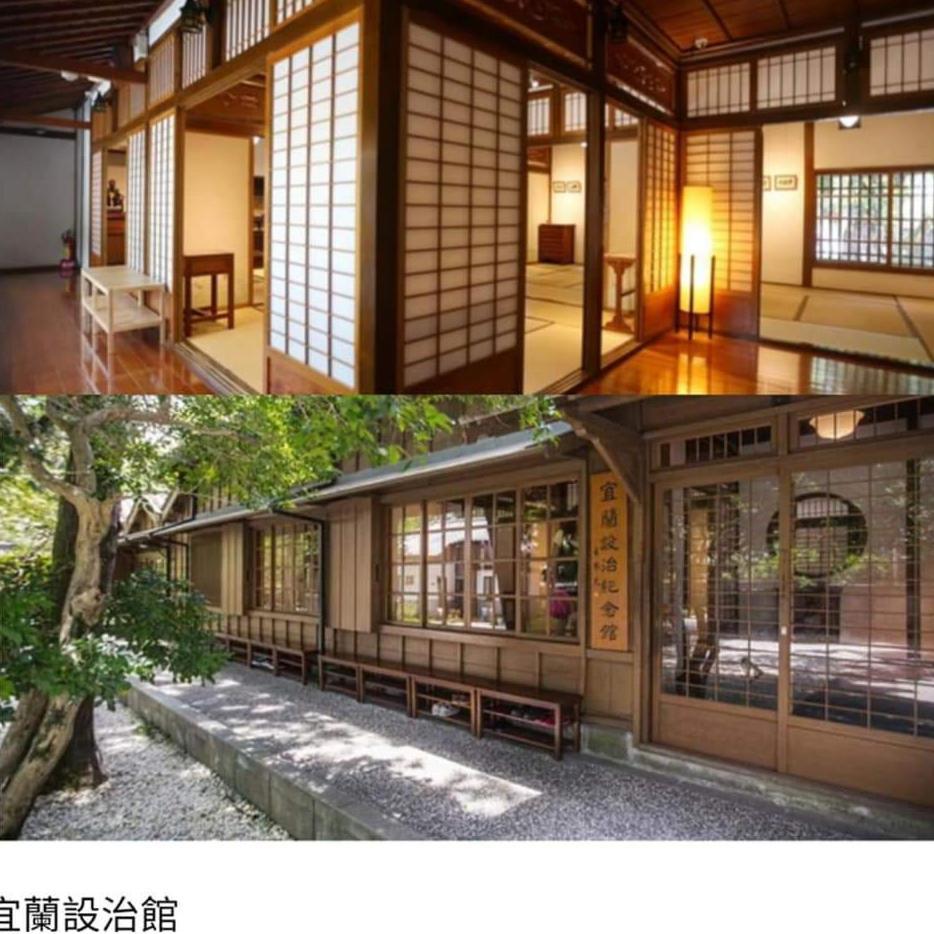 Yily House怡家居 Appartement Yilan Buitenkant foto